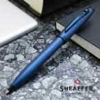 名入れ ボールペン シェーファー Sheaffer100シリーズ サテンブルー E2937151 SHEAFFER ギフト プレゼント 母の日