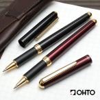 ボールペン オート ゴールドパーツモデル 中軸 水性 水性ボールペン OHTO 
