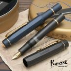 ショッピング万年筆 万年筆 カヴェコ ピストン アルスポーツ Kaweco ギフト プレゼント バレンタイン 爆買