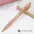 ボールペン クロス 限定品 センチュリーII SAKURAコレクション ローズゴールドプレート CROSS AT0082WG-169 さくら 桜 ピンク 可愛い 春 敬老の日 孫 爆買