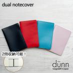  dia rog Note покрытие te.ndual notecover for DIALOG NOTEBOOK dunn подарок подарок День отца . покупка 
