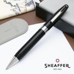 ショッピング閉店 ボールペン 名入れ シェーファー レガシー ブラック E2906451 SHEAFFER プレゼント ギフト 母の日 爆買