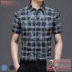 ワイシャツ メンズ 半袖 シャツ カジュアル ビジネス デザインシャツ 春 夏 柄 無地 大きいサイズ 3L 4L 小さいサイズ XS SS おしゃれ きれいめ　父の日ギフト