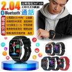 [15% купон ] смарт-часы Bluetooth телефонный разговор Kett u цена измеритель пульса . средний кислород кровяное давление измерение ECG сердце электро- map шагомер сон управление температура тела сделано в Японии сенсор менструация управление . покупка 