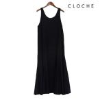 CLOCHE(クロッシェ)新着 ワンピース 綿ローン 前後着用できる 中にTシャツを着ても 2WAY 涼しい 同素材の裏地付き コットンワンピース