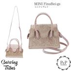 期間限定10%OFF MINI FinuRei-gs ミニフィナレイ ミニサイズ カービングトライブス Carving Tribes カービングシリーズ CTB グレースコンチネンタル PeP TOMIYA