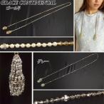 SOLD OUT グレースコンチネンタル ネックレス シャンデリアフリンジラリエット GRACE CONTINENTAL PeP TOMIYA