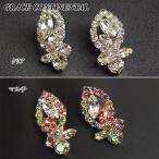 SOLD OUT グレースコンチネンタル ピアス スワロビジューピアス GRACE CONTINENTAL PeP TOMIYA