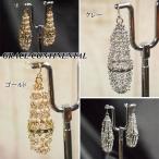 SOLD OUT グレースコンチネンタル ピアス シャンデリアフリンジピアス GRACE CONTINENTAL PeP TOMIYA