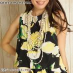 SOLD OUT グレースコンチネンタル ネックレス 7連パールロングネックレス GRACE CONTINENTAL PeP TOMIYA