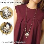 SOLD OUT グレースコンチネンタル ネックレス ビジューＯＮＥトップネックレス GRACE CONTINENTAL PeP TOMIYA