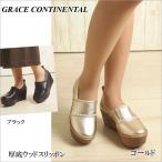 SOLD OUT グレースコンチネンタル シューズ 厚底ウッドスリッポン GRACE CONTINENTAL PeP TOMIYA