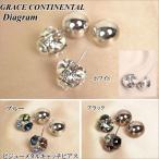 SOLD OUT グレースコンチネンタル ピアス ダイアグラム ビジューメタルキャッチピアス GRACE CONTINENTAL Diagram PeP TOMIYA