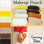 SOLD OUT カービングトライブス Carving Tribes Makeup Pouch メイキャップポーチ 送料無料 即日発送 あすつく グレースコンチネンタル PeP TOMIYA