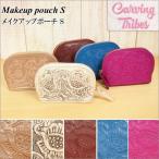 SOLD OUT Makeup pouch S メイクアップポーチ S カービングトライブス Carving Tribes グレースコンチネンタル カービングシリーズ  PeP TOMIYA