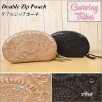 SOLD OUT Double Zip Pouch ダブルジップポーチ カービングトライブス &lt;br&gt;Carving Tribes カービングシリーズ  PeP TOMIYA