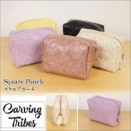期間限定10%OFF Square Pouch スクエアポーチ カービングトライブス Carving Tribes カービングシリーズ CTAC グレースコンチネンタル GRACE CONTINENTAL