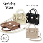  время ограничено 10%OFF Mini Maestra. Mini ma Est la. сумка Carving to Live s Carving серии ctb Grace Continental GRACE CONTINENTAL PeP TOMIYA