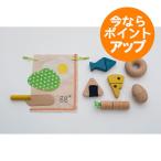 ママゴト/gg*/木のおもちゃ/木製/知�