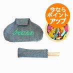 マメオハジキ/gg*/おはじき/ドミノ/お箸/練習/手先の訓練/木のおもちゃ/知育玩具/木製/mame ohagki/ジジ