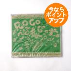 ko...../ эта 3/ROCO/ детские песенки / Jazz /CD/ альбом / празднование рождения / входить . праздник ./ world апартаменты / Logo [ клик post соответствует ]