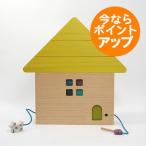 ツミキ/gg*/木のおもちゃ/正規取扱店/木製/知育玩具/tsumiki/積み木/つみき/ジジ/正規品