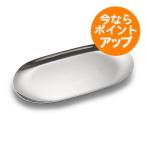  Uni tray /M размер /21cm/ зеркало отделка / Watanabe сила / деньги tray / tray / мелкие вещи класть / блеск есть [ клик post соответствует ]