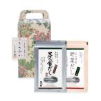 ギフトセット茅乃舎 ささやか 茅乃