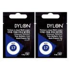 DYLON ダイロン マルチ (衣類・繊維用染料) 5.8g col.17 2個セット ネイビー 日本正規品