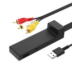 カシムラ HDMI/RCA変換ケーブル USB1ポート fire tv stick対応 HDMIをRCAに変換してカーナビで観れる映像コンバ