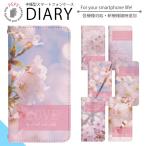 Xiaomi 11T Pro 2107113SR ケース ベルトな�