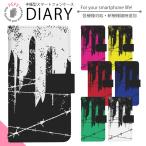 ショッピングスチームケース OPPO Reno13 A A501OP ケース オッポ リノ13A ケース オッポ リノ13エー エー501オーピー Y!mobile a501op 手帳型ケース 携帯ケース スマホケース di142