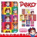 ペコテール スマホケース 手帳型 ベルトなし 全機種対応 iPhone 17 17pro 17air 17promax 16 16pro 16plus 16promax Pixel 10 9 スマホカバー bn524