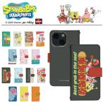 スポンジボブ スマホケース 手帳型 全機種対応 iPhone 17 17air 17pro 17promax 16 16pro 15 15pro Pixel 10 スマホカバー 携帯ケース 携帯カバー di989