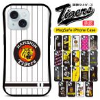 iPhone 17 17pro 17pr