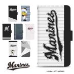 アイフォン11 iPhone11 ケース 手帳型 �