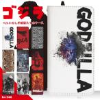 アイフォン14 iPhone14 ケース ベルト�