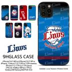 埼玉西武ライオンズ iPhone 17 17pro Air 17promax 16