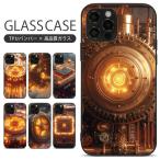 ショッピングスチームケース iPhone 17 17pro Air 17promax 16e 16 16pro 16plus 16promax 15 15pro SE3 SE2 8 google pixel 8a 9a スマホケース 携帯ケース 携帯カバー pg394