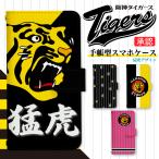 Google Pixel 9a кейс g-gru пиксел 9a кейс g-gru пиксел 9e- sim free pixel9a блокнот type кейс мобильный кейс смартфон кейс di309