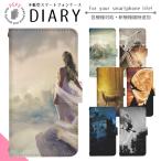 Google Pixel 9a кейс g-gru пиксел 9a кейс g-gru пиксел 9e- sim free pixel9a блокнот type кейс мобильный кейс смартфон кейс di600