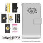 Google Pixel 9a softbank кейс g-gru пиксел 9a кейс g-gru пиксел 9e-softbank pixel9asb блокнот type кейс мобильный кейс смартфон кейс di692