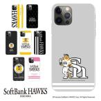  Fukuoka SoftBank Hawks смартфон кейс жесткий чехол подходит для всех моделей iPhone 17 17air 17pro 17promax 16 16pro 15 15pro Pixel 10 смартфон покрытие sc730