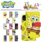 Xperia XZ3 SO-01L ケース 手帳型 スマホケース スマホカバー 手帳型ケース スマホ カバー 携帯ケース 用 di880