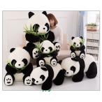 パンダ ぬいぐるみ panda ぱんだ 抱き枕 28-80cm 添い寝枕 かわいい パンダ抱き枕 特大 大きい ふわふわ もこもこ 萌え萌え 可愛い プレゼント　