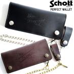 ショッピングschott 正規取り扱い店 3109057 schott PERFECT WALLET パーフェクト ウォレット 財布 米国ホーウィン社のクロムエクセルレザー