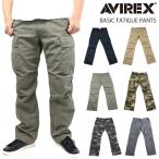 ショッピングカーゴパンツ AVIREX アビレックス 正規取扱店  6126129 783-2910002 BASIC FATIGUE PANTS ファティーグ カーゴパンツ ミリタリー 軍パン 6ポケット