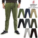  Gramicci Gramicci NN брюки G110-OGS новый narrow брюки тугой укороченные брюки органический хлопок climbing брюки мужской стрейч 