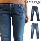 ショッピングカーゴ Antgauge 正規取扱店 アントゲージ C0732 GC732 スキニーストレート カーゴ 細見え 脚長 美脚効果抜群 レディース  定番 ライトオンス