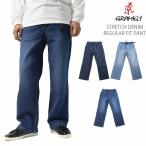 ショッピンググラミチ グラミチ Gramicci GMP5-SJP13 ストレッチデニムレギュラーフィットパンツ STRETCH DENIM REGULAR FIT PANT ストレッチデニム ストレートパンツ